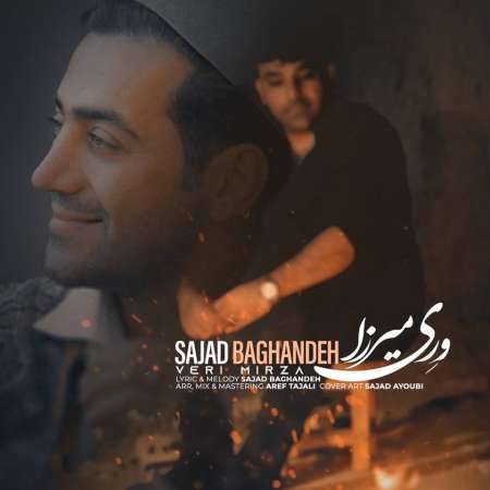 Sajad Baghandeh – Veri Mirza